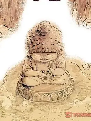 妖神傳說 1-58話[完結]_032016