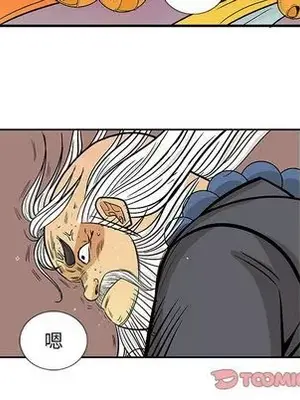 妖神傳說 1-58話[完結]_032018