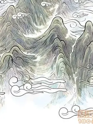 妖神傳說 1-58話[完結]_001030