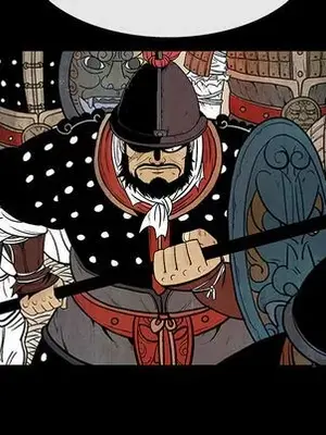 妖神傳說 1-58話[完結]_001039