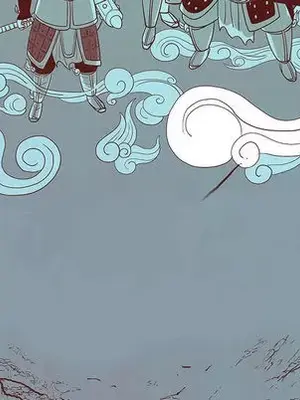 妖神傳說 1-58話[完結]_001048