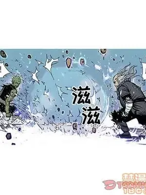 妖神傳說 1-58話[完結]_032050