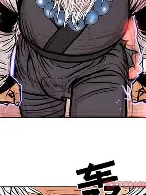 妖神傳說 1-58話[完結]_032052