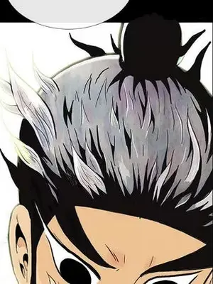 妖神傳說 1-58話[完結]_001059