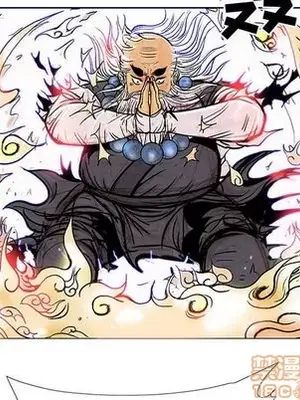 妖神傳說 1-58話[完結]_032055