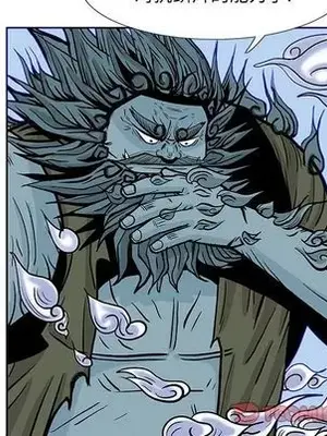 妖神傳說 1-58話[完結]_032062