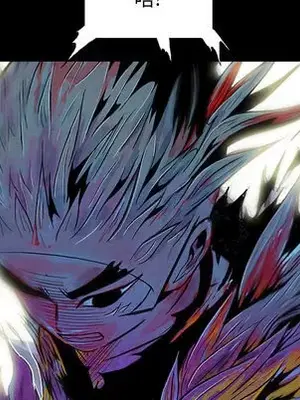 妖神傳說 1-58話[完結]_001083