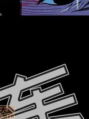 妖神傳說 1-58話[完結]_001085