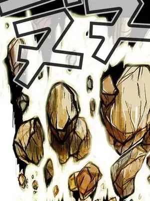 妖神傳說 1-58話[完結]_001086