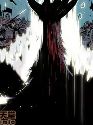 妖神傳說 1-58話[完結]_001090