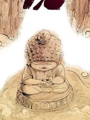 妖神傳說 1-58話[完結]_033017