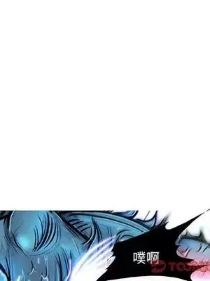 妖神傳說 1-58話[完結]_033024