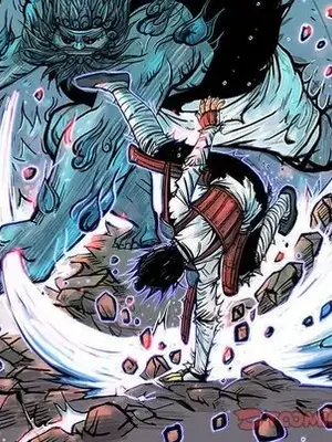 妖神傳說 1-58話[完結]_033034