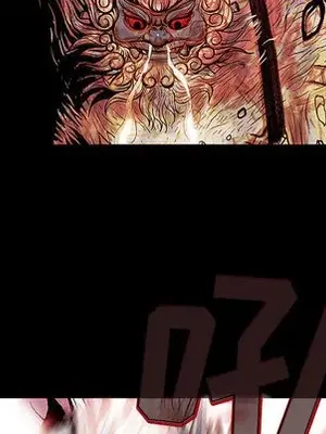 妖神傳說 1-58話[完結]_002013