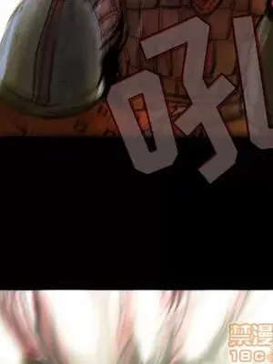 妖神傳說 1-58話[完結]_002015