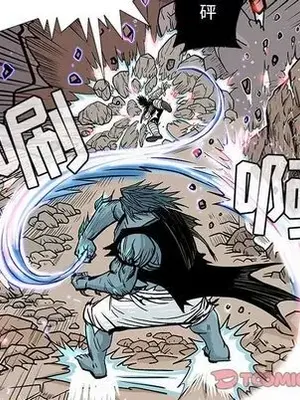 妖神傳說 1-58話[完結]_033044