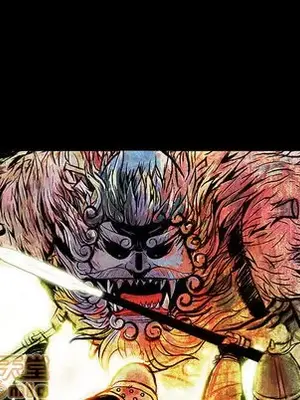 妖神傳說 1-58話[完結]_002030