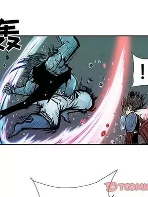 妖神傳說 1-58話[完結]_033052