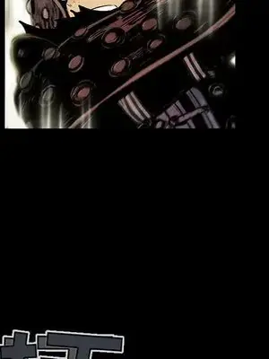 妖神傳說 1-58話[完結]_002049