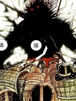 妖神傳說 1-58話[完結]_002060