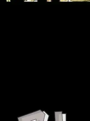 妖神傳說 1-58話[完結]_002061