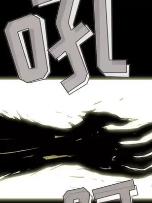 妖神傳說 1-58話[完結]_002062