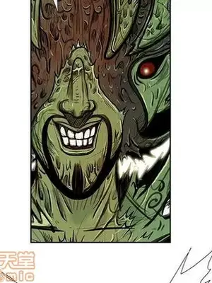 妖神傳說 1-58話[完結]_034005