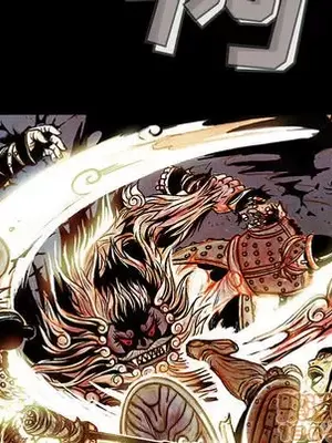 妖神傳說 1-58話[完結]_002065