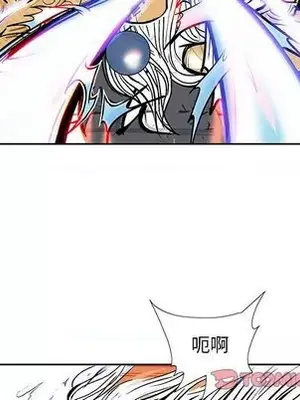 妖神傳說 1-58話[完結]_034008