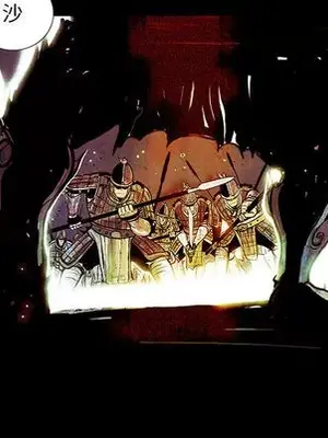 妖神傳說 1-58話[完結]_002067