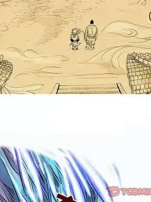 妖神傳說 1-58話[完結]_034022