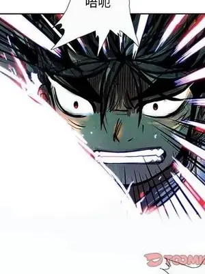 妖神傳說 1-58話[完結]_034024