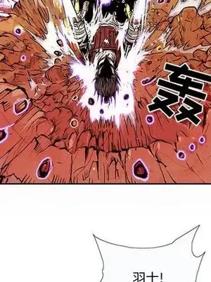 妖神傳說 1-58話[完結]_034029