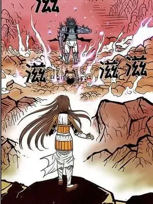 妖神傳說 1-58話[完結]_034031