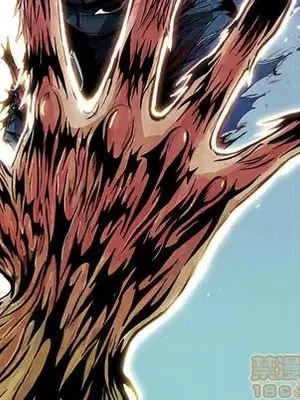 妖神傳說 1-58話[完結]_002095