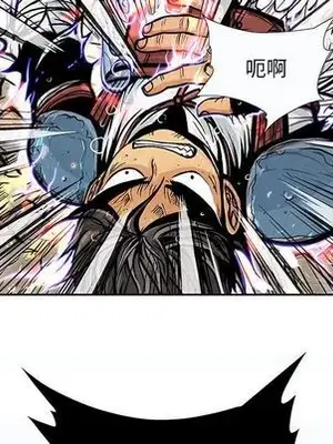 妖神傳說 1-58話[完結]_034047