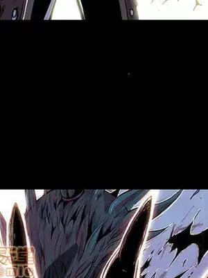 妖神傳說 1-58話[完結]_003015