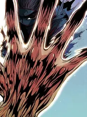 妖神傳說 1-58話[完結]_003016