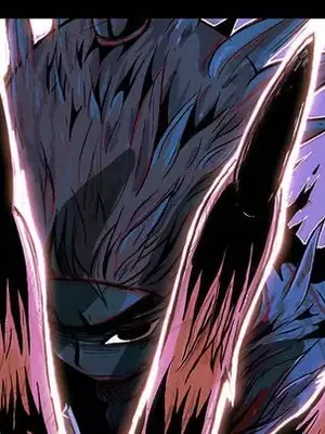 妖神傳說 1-58話[完結]_003018