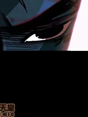 妖神傳說 1-58話[完結]_003020