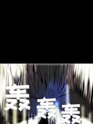 妖神傳說 1-58話[完結]_003021