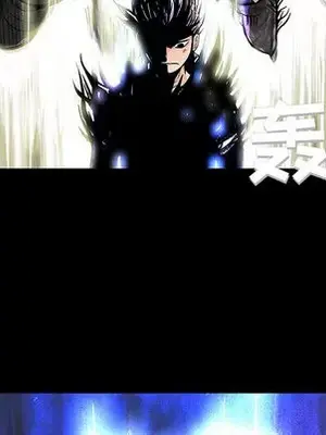 妖神傳說 1-58話[完結]_003022