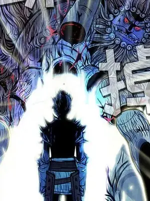 妖神傳說 1-58話[完結]_003026