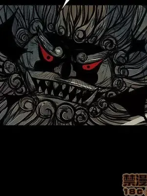 妖神傳說 1-58話[完結]_003030