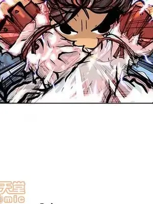 妖神傳說 1-58話[完結]_034075