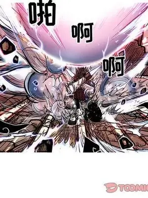 妖神傳說 1-58話[完結]_034076