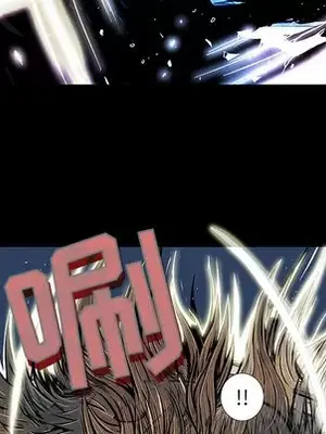 妖神傳說 1-58話[完結]_003041