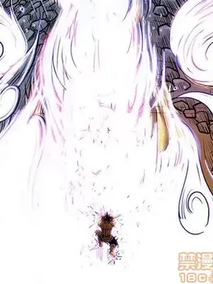 妖神傳說 1-58話[完結]_035005