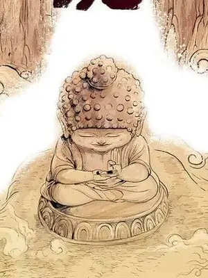 妖神傳說 1-58話[完結]_035013