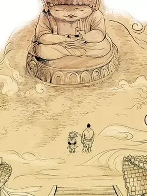 妖神傳說 1-58話[完結]_003058